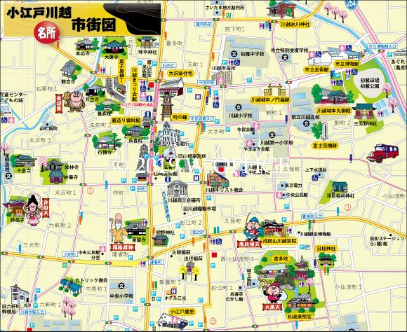 小江戸川越イラストマップ